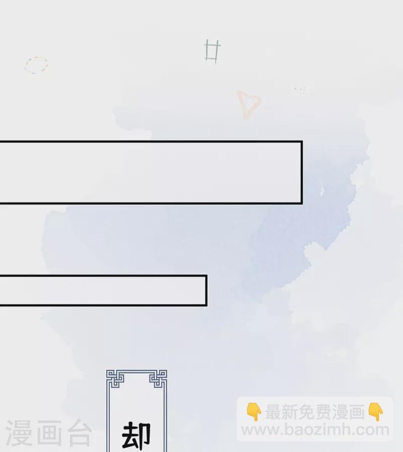 第60话 十全大补汤？