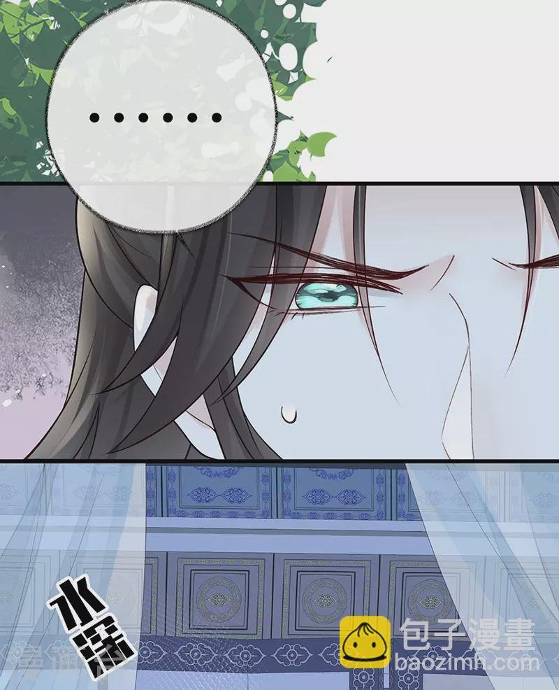 第60话 十全大补汤？