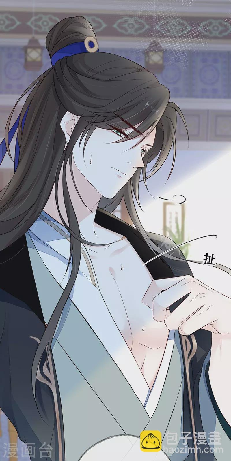 第62话 茶艺大师？