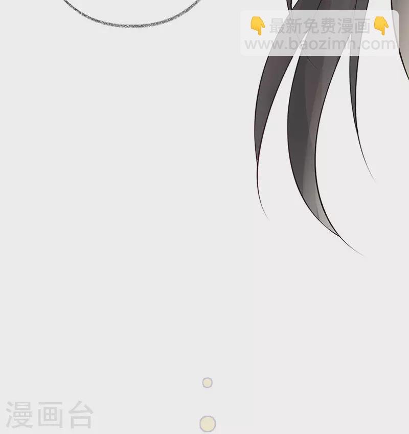 第62话 茶艺大师？