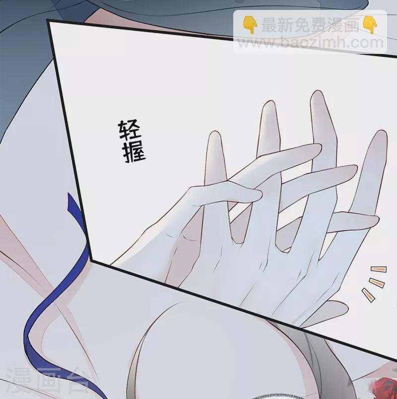 第64话 玩火烧身