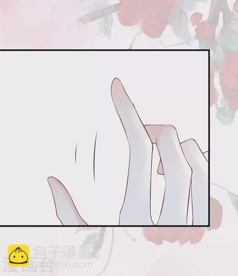 第64话 玩火烧身