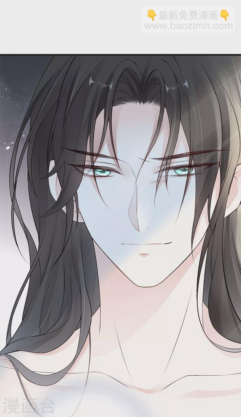 第64话 玩火烧身