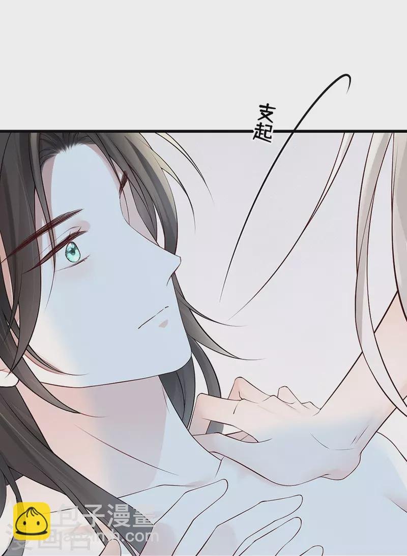 第65话 进来吧