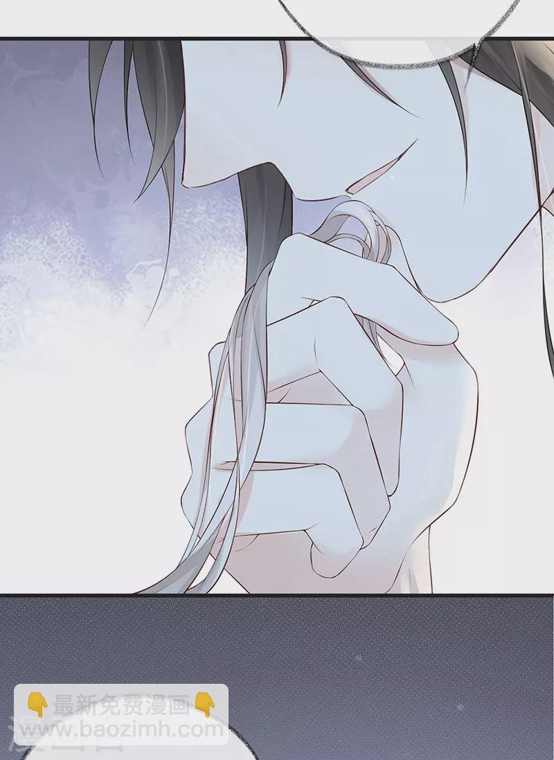 第65话 进来吧