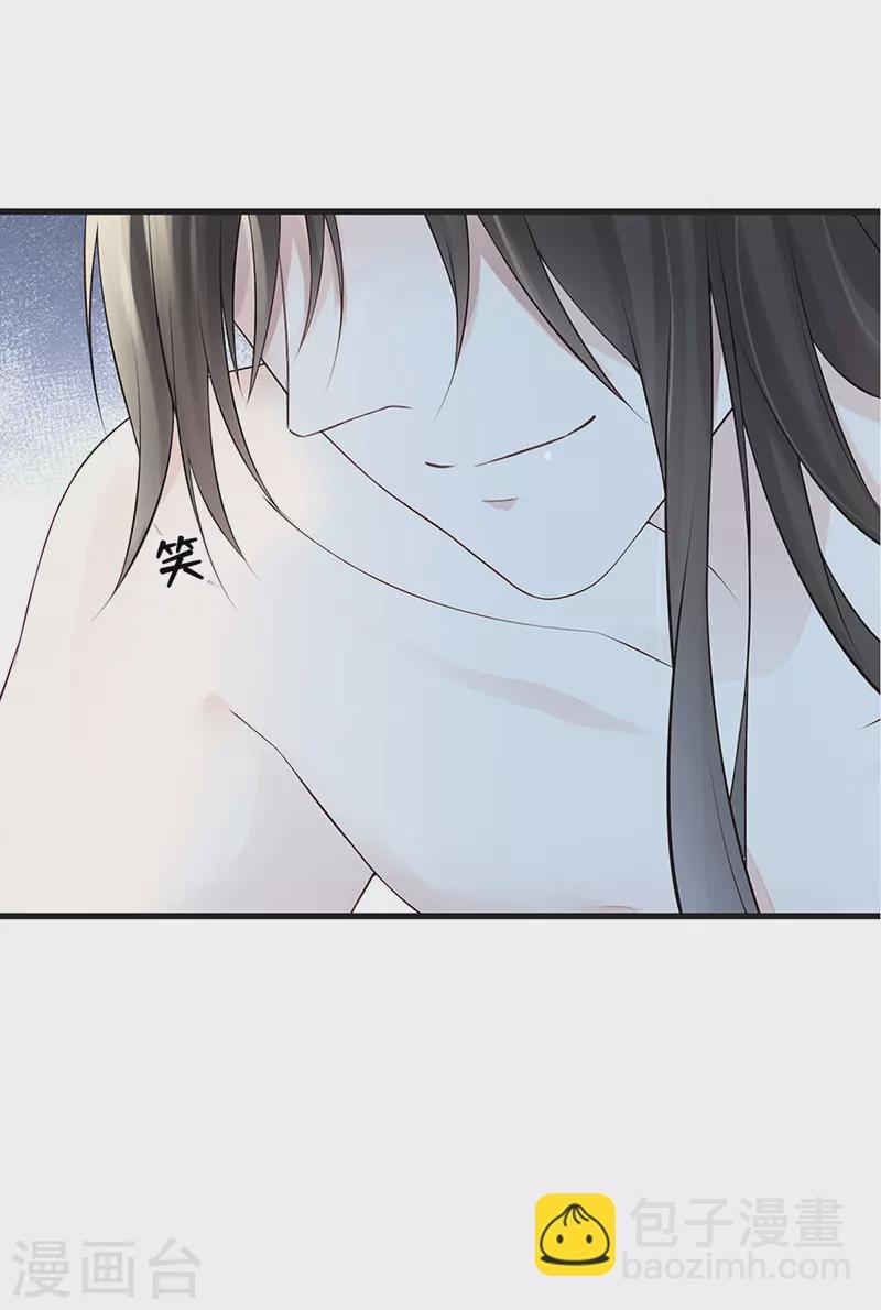 第65话 进来吧
