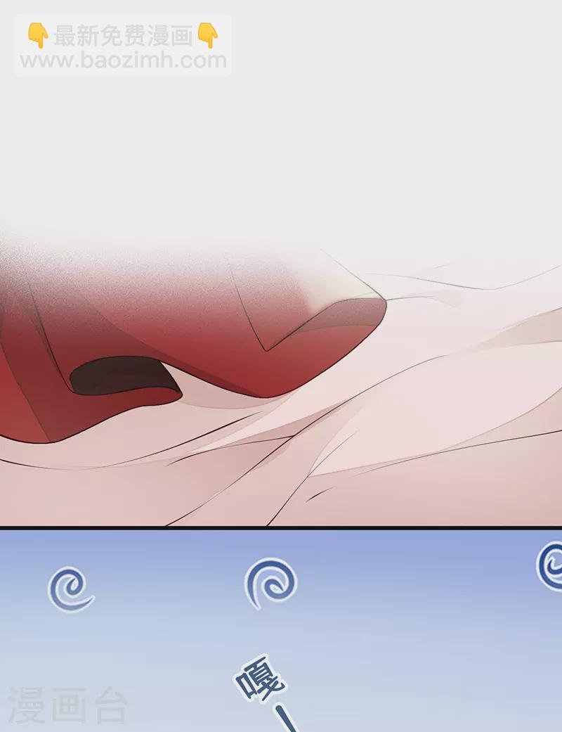 第66话 云歇雨收？