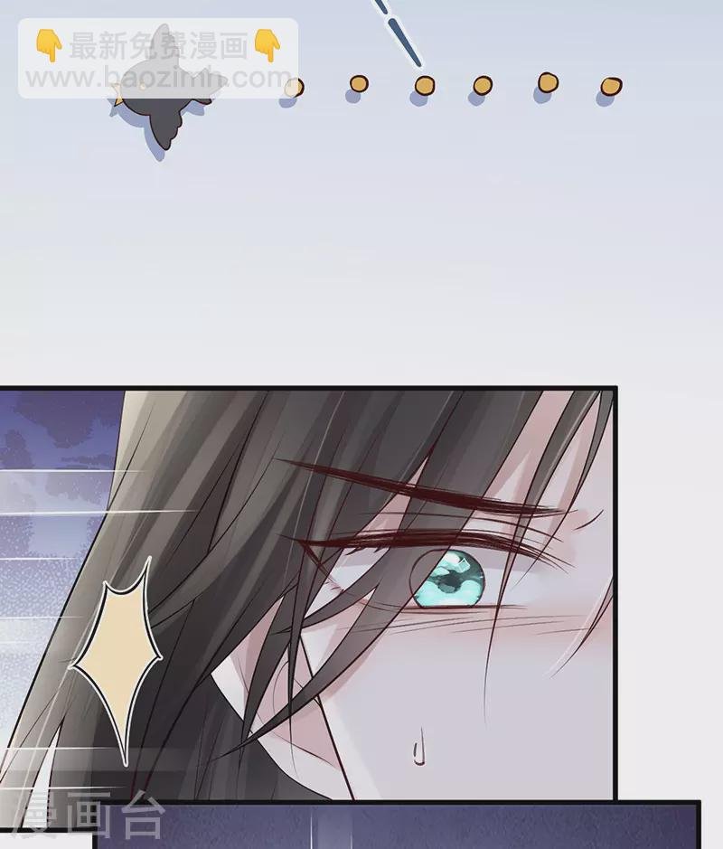 第66话 云歇雨收？