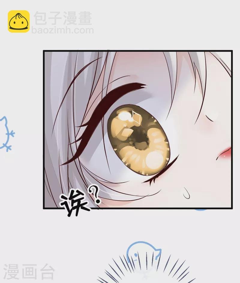 第66话 云歇雨收？