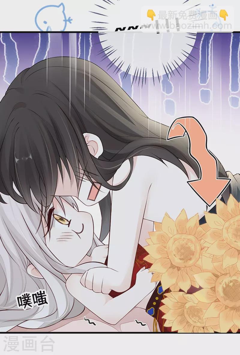 第66话 云歇雨收？