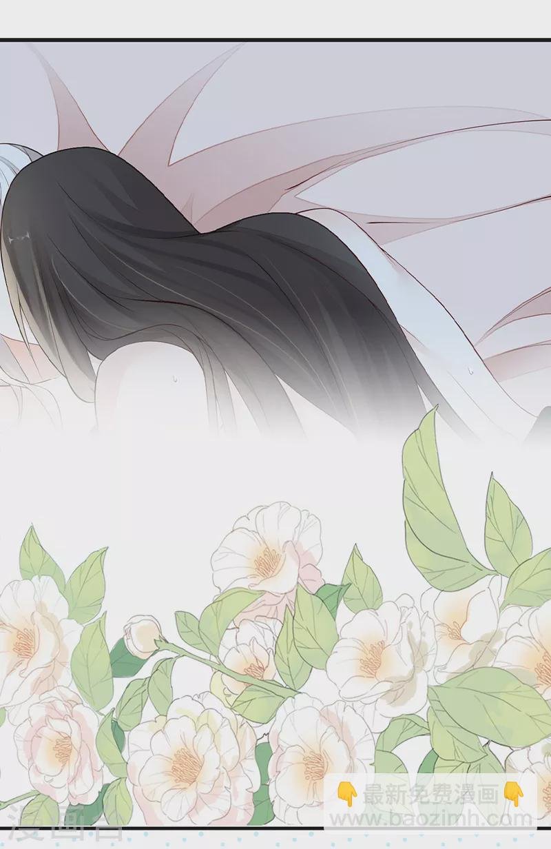 第66话 云歇雨收？