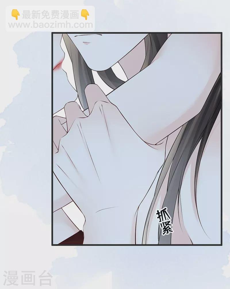 第66话 云歇雨收？