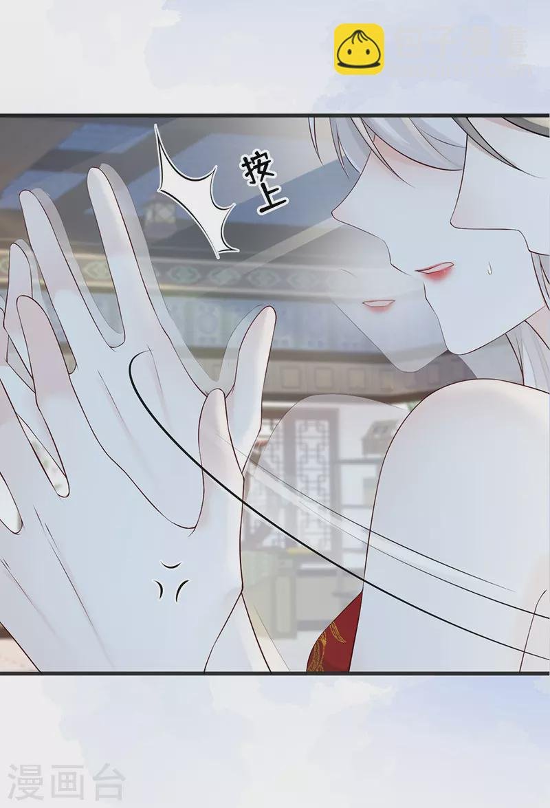 第66话 云歇雨收？
