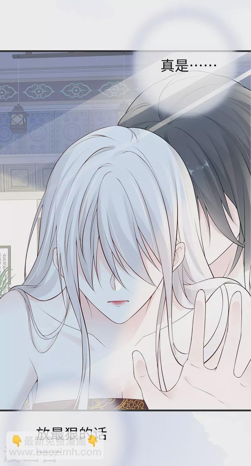 第66话 云歇雨收？