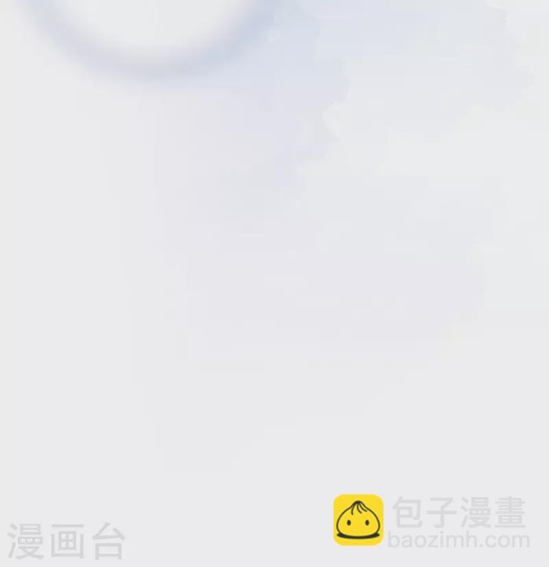 第66话 云歇雨收？