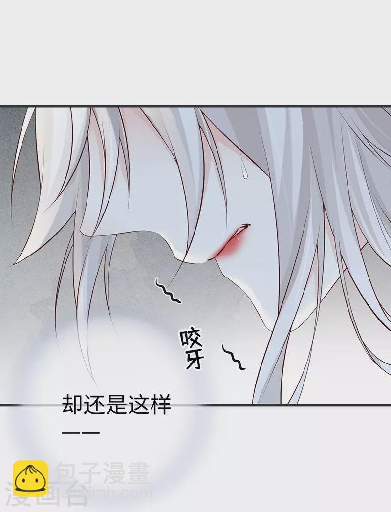 第66话 云歇雨收？