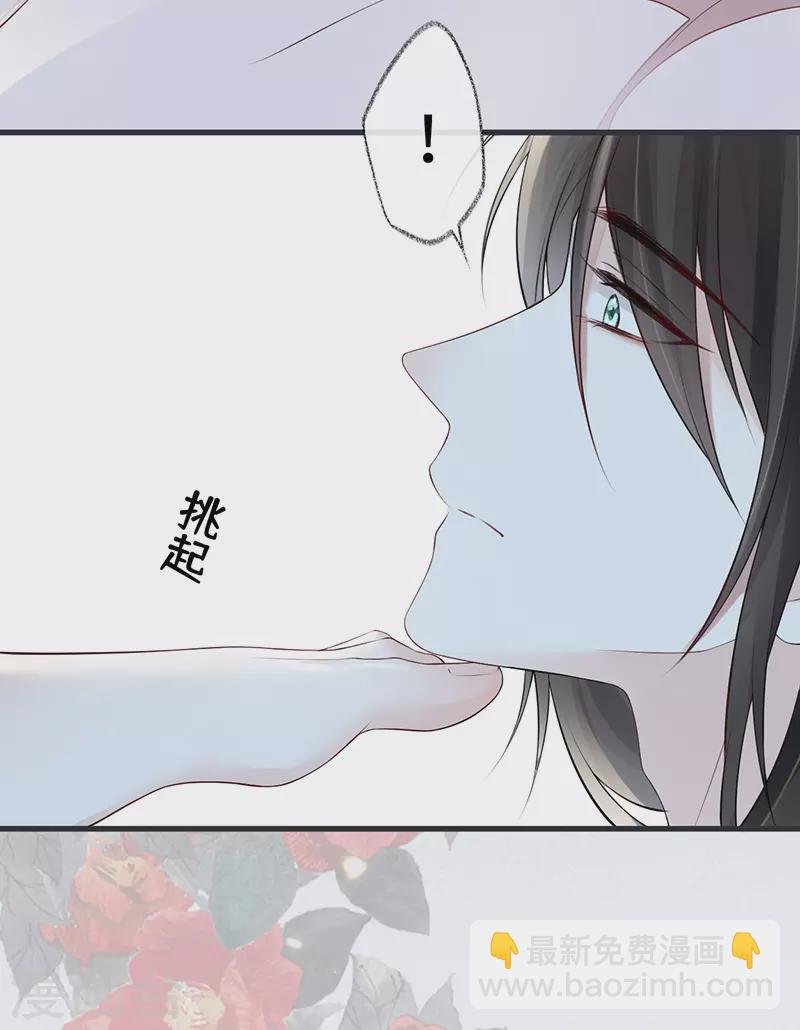 第66话 云歇雨收？