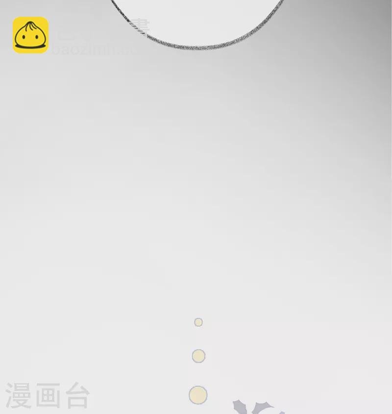 第70话 你想反？