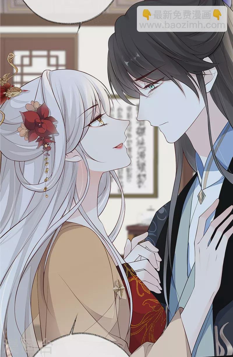 第71话 恶人先告状！