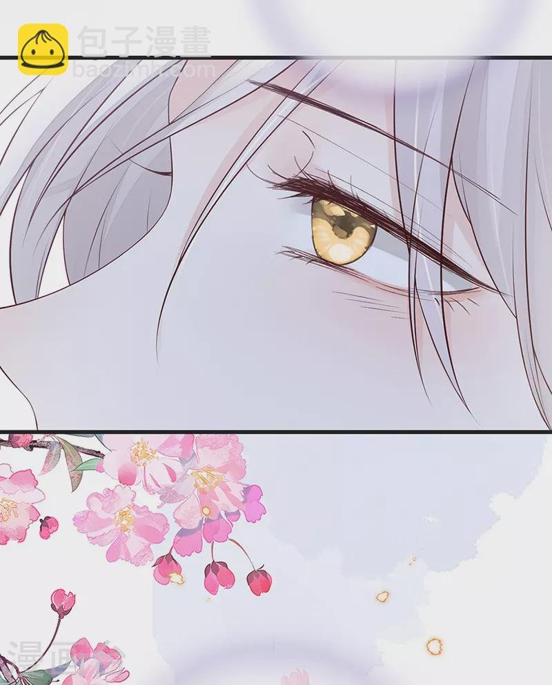 第72话 情深至极？