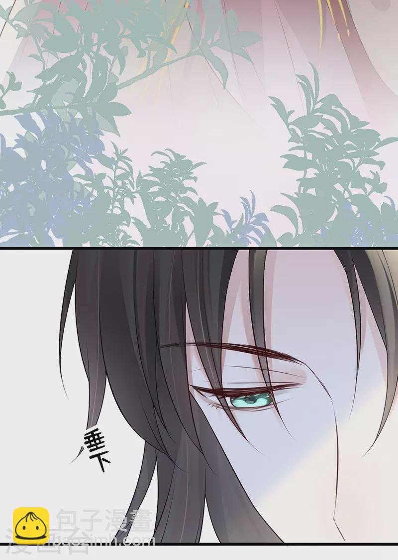 第73话 真心换真心