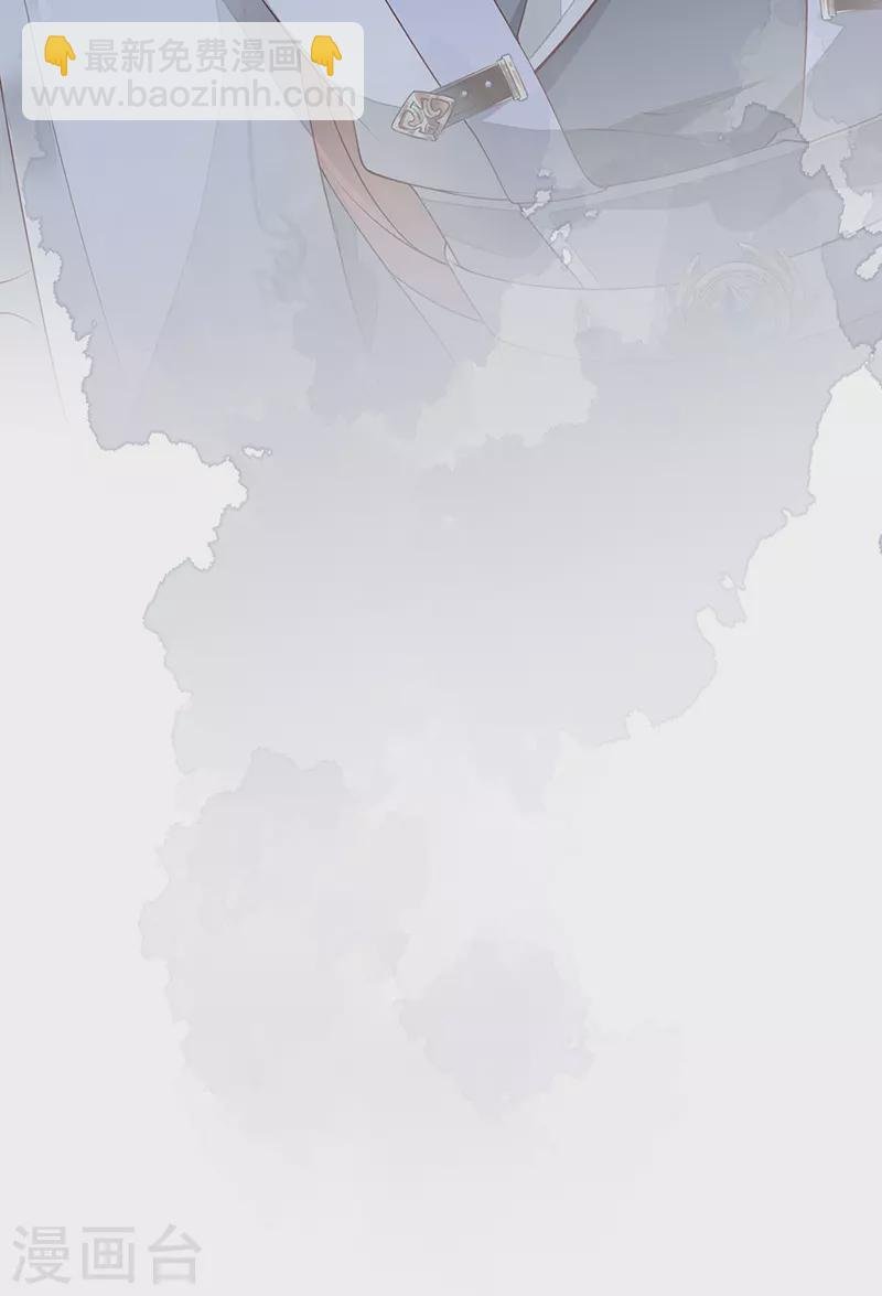 第73话 真心换真心