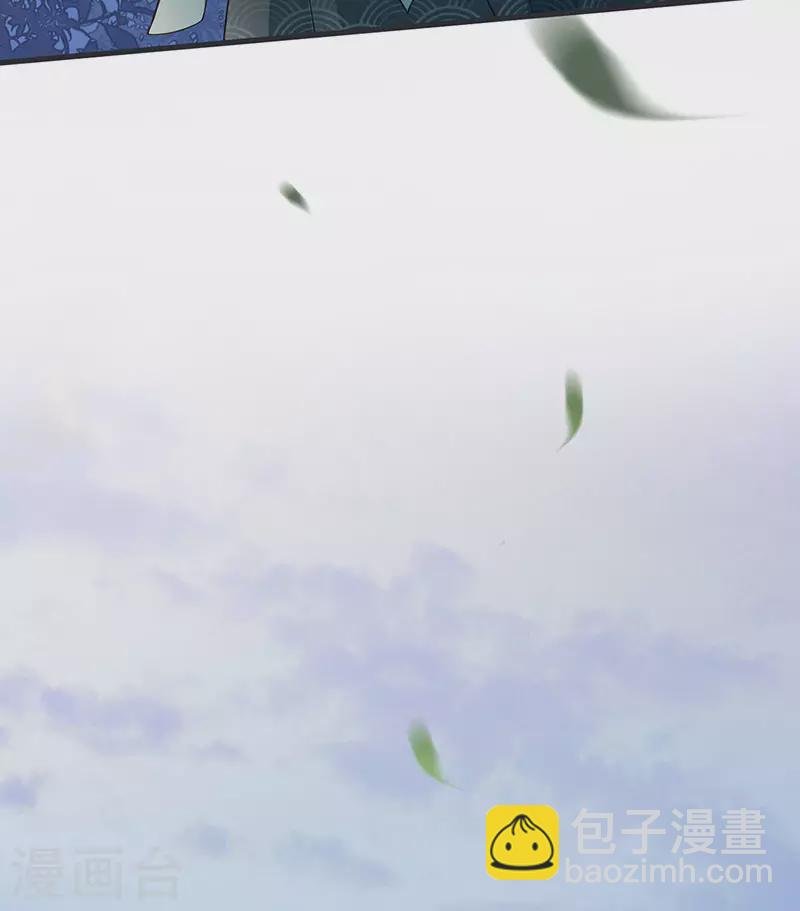 第74话 春心荡漾