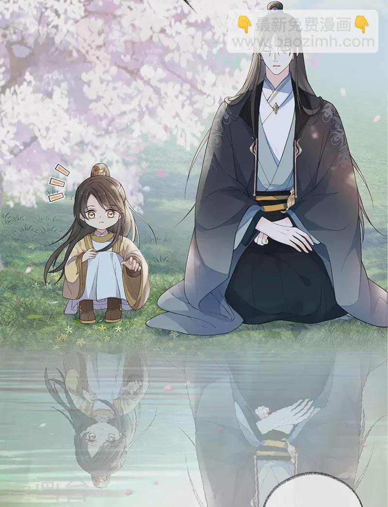 第75话 别从敬、畏开始！