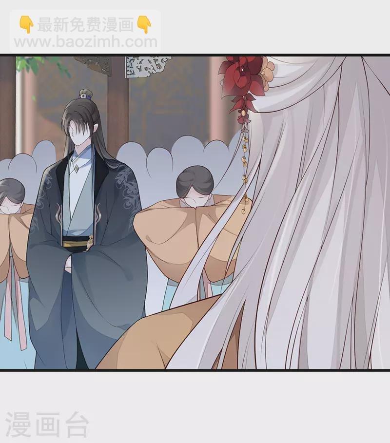 第76话 此情可待成追忆