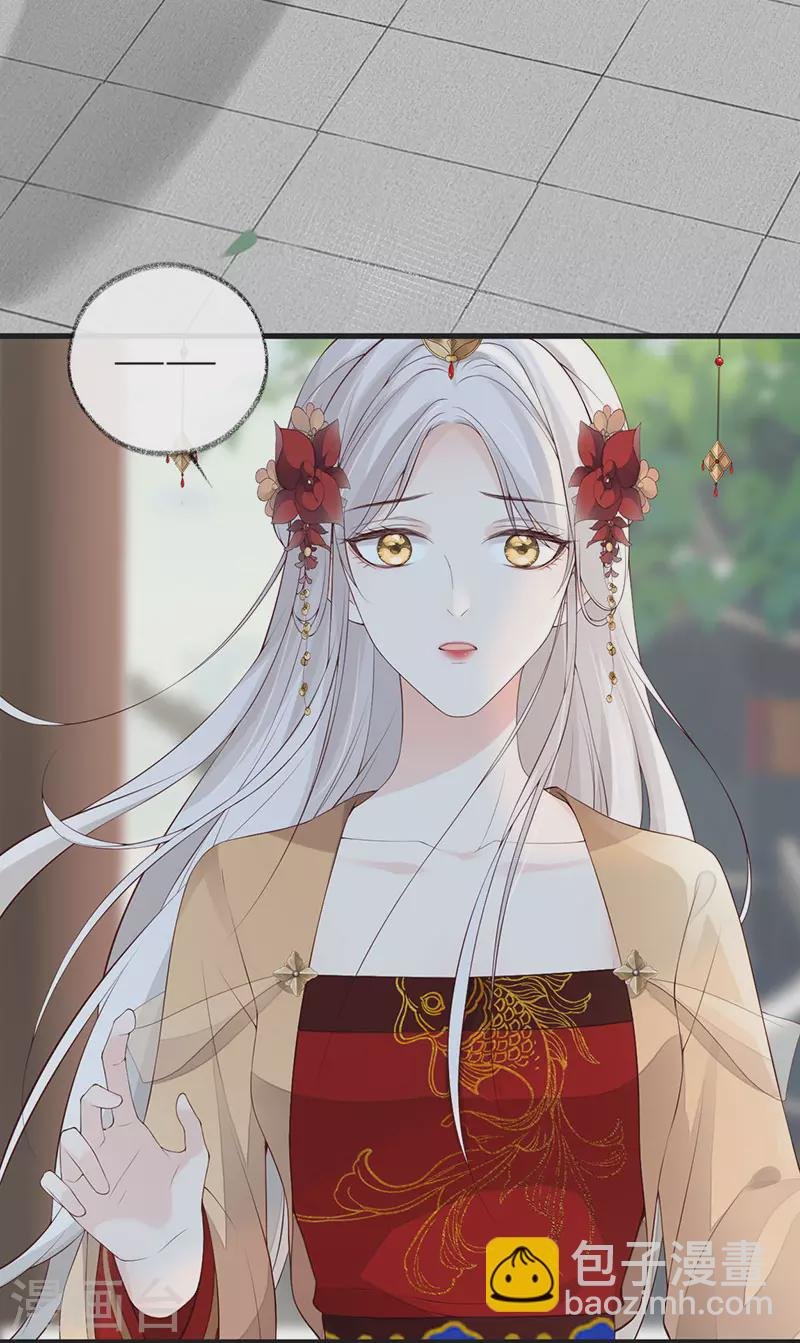 第76话 此情可待成追忆
