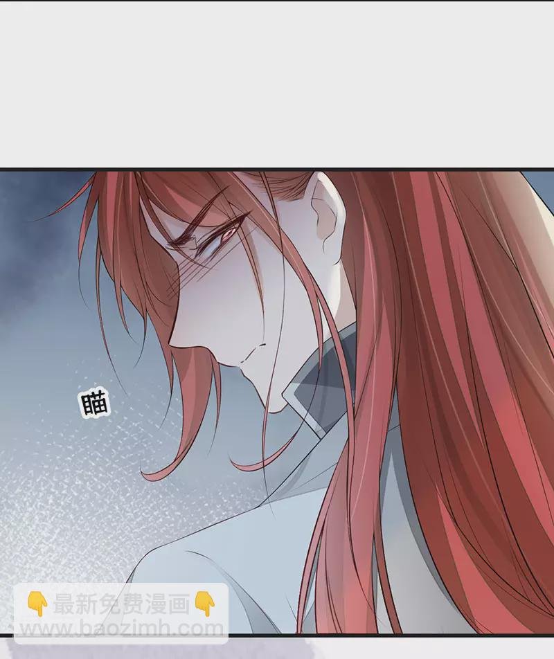 第76话 此情可待成追忆