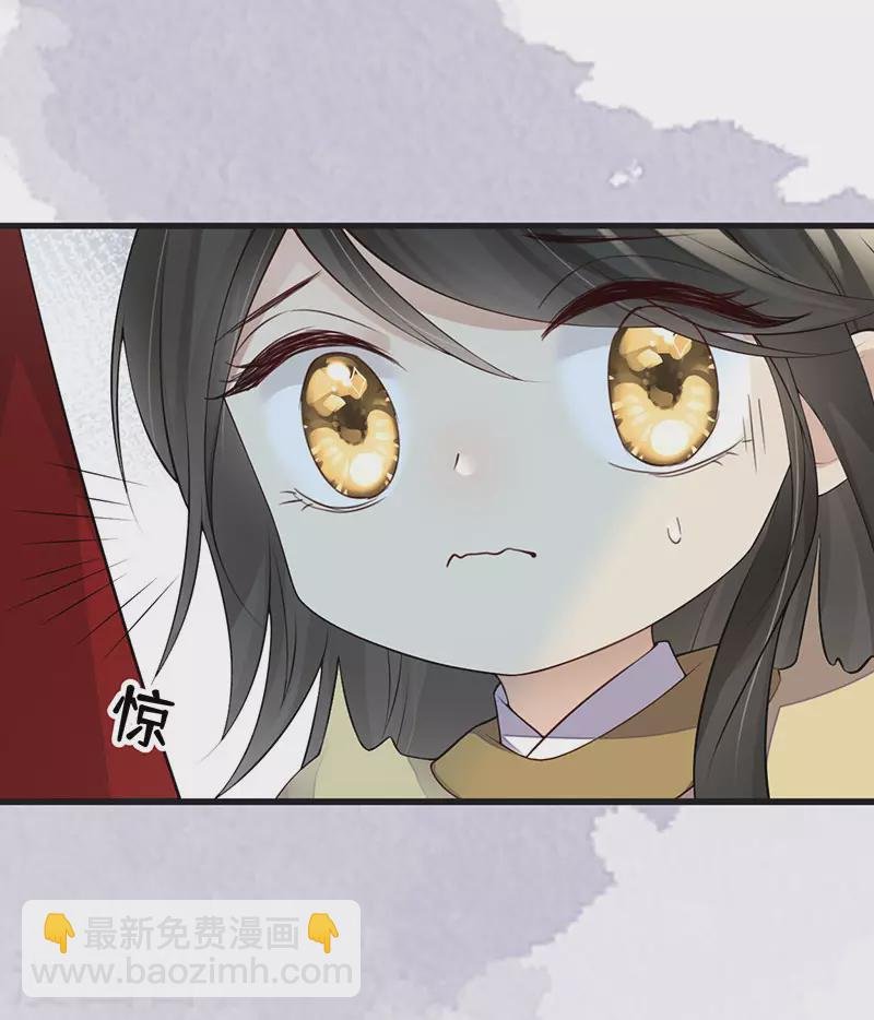 第76话 此情可待成追忆