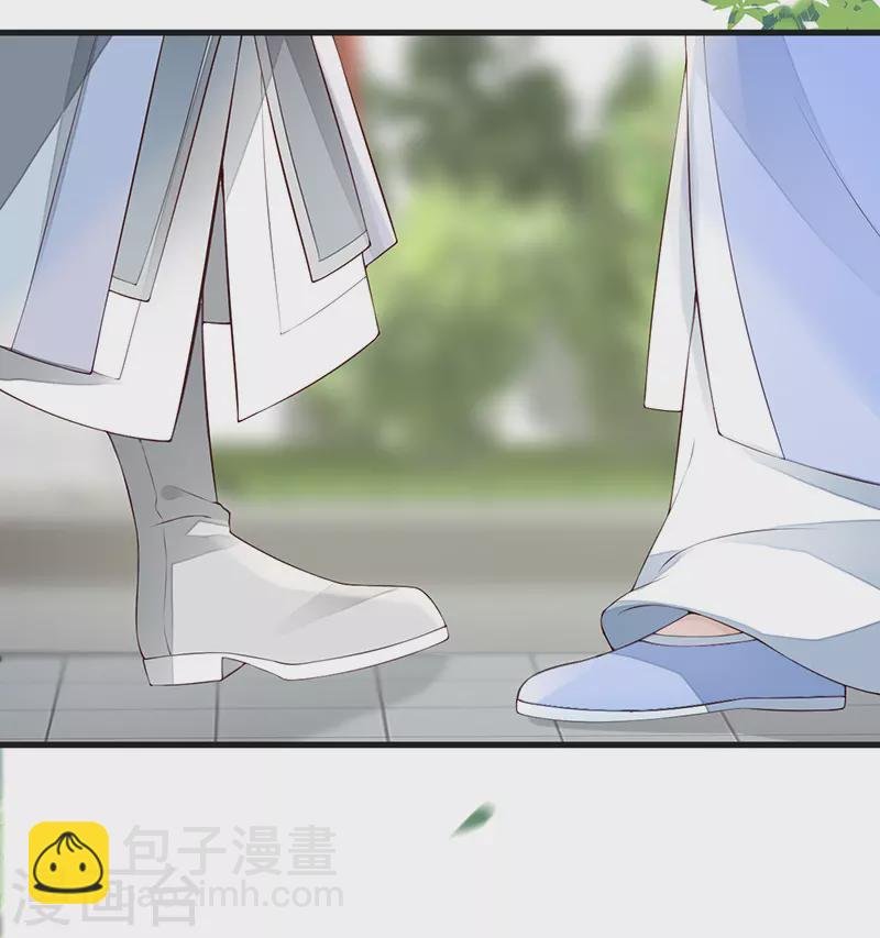 第76话 此情可待成追忆