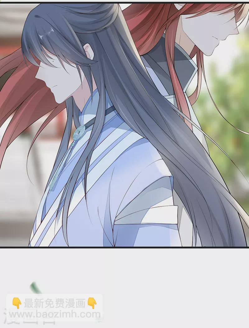 第76话 此情可待成追忆