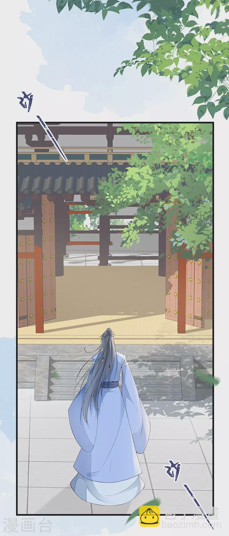 第76话 此情可待成追忆