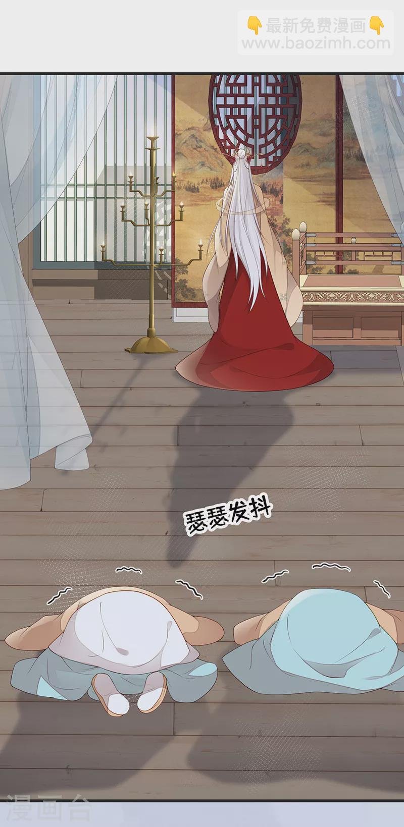 第77话 饮酒伤身