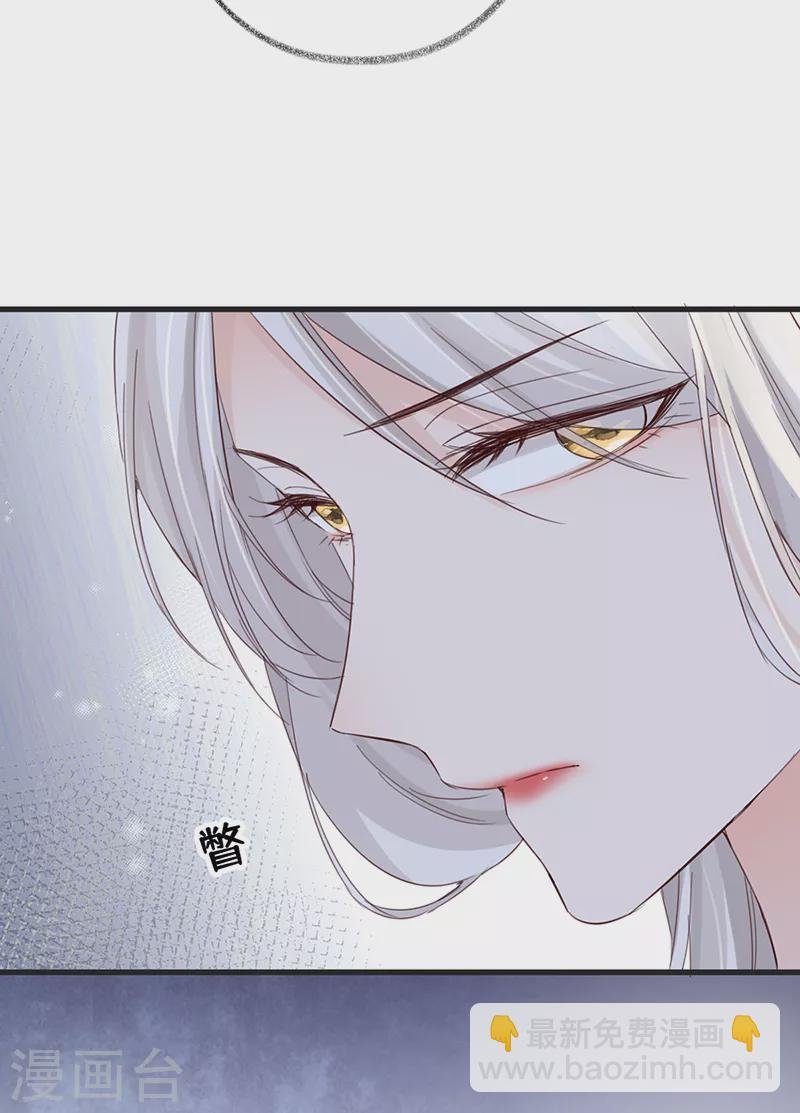 第77话 饮酒伤身
