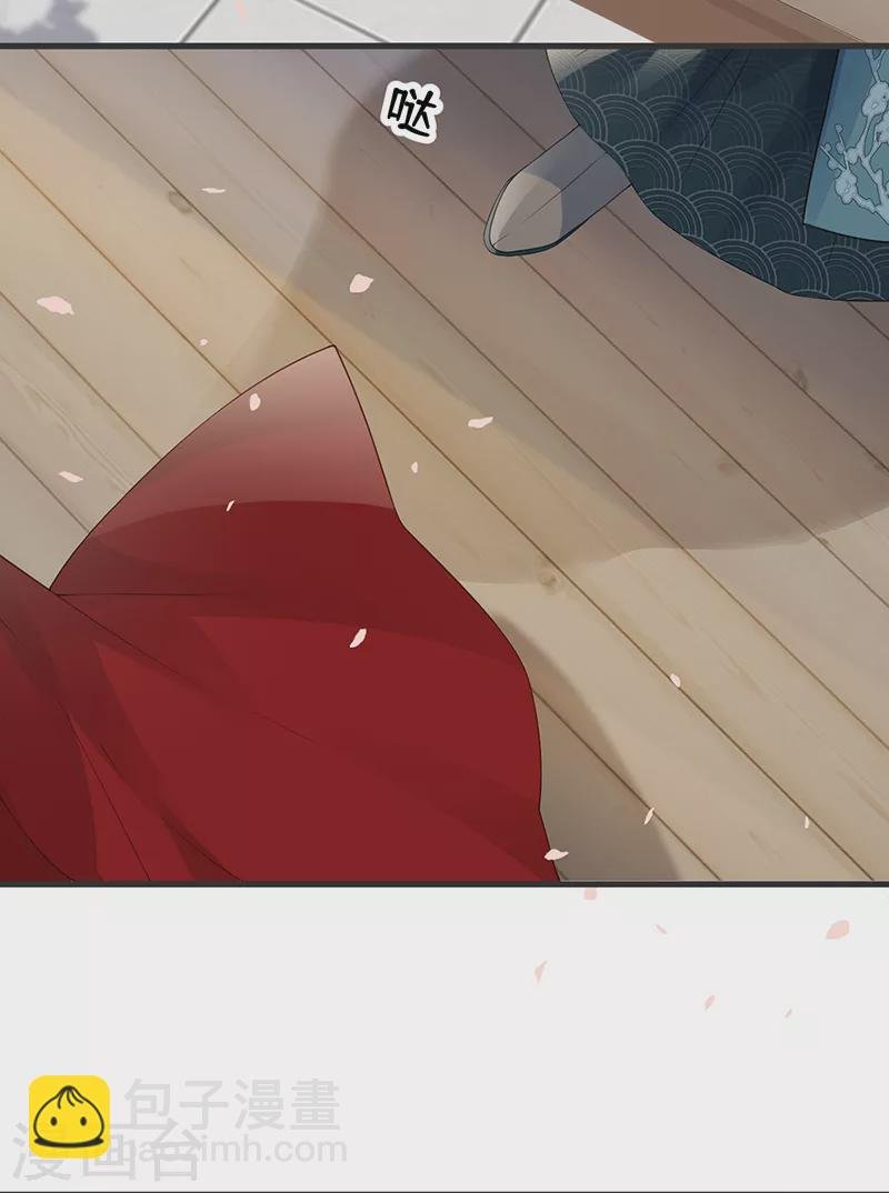第77话 饮酒伤身