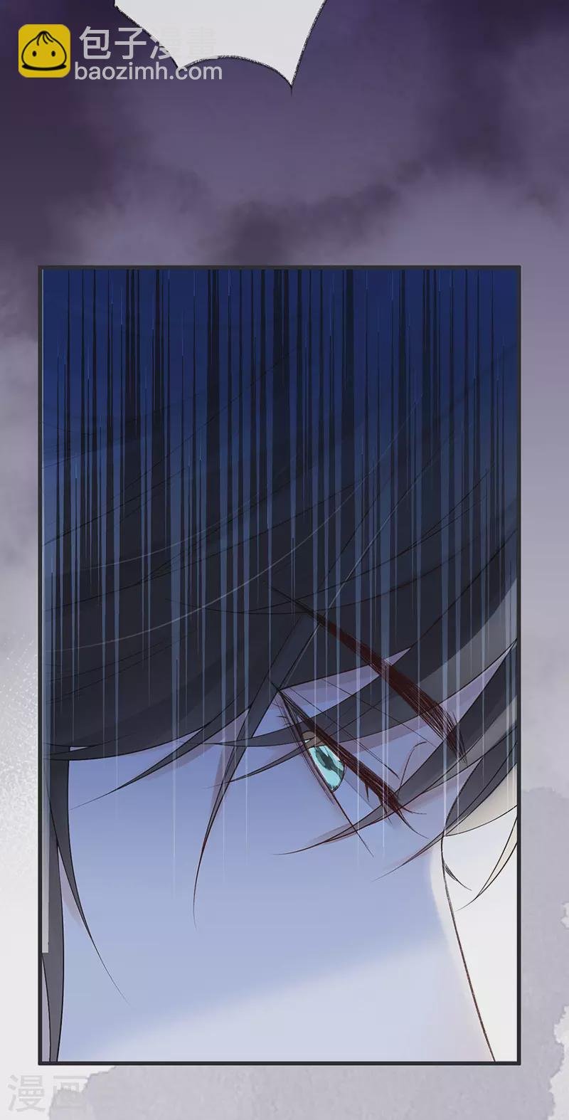 第80话 是父皇吗？