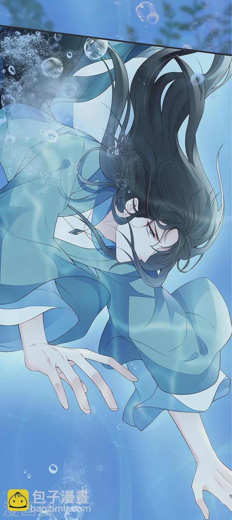 第80话 是父皇吗？