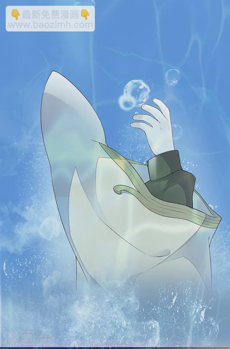 第80话 是父皇吗？