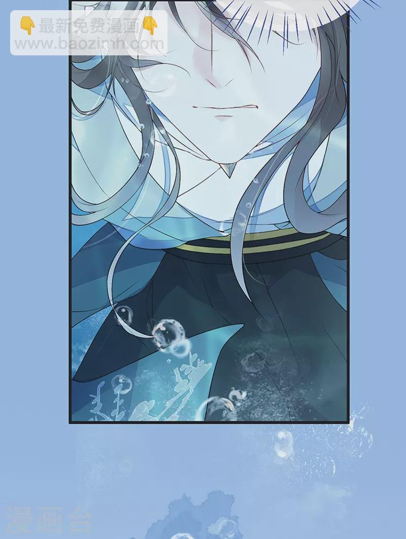 第80话 是父皇吗？