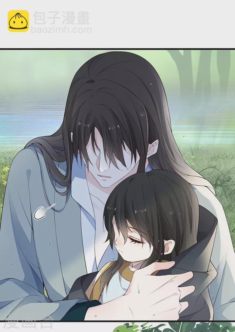 第81话 一家三口~