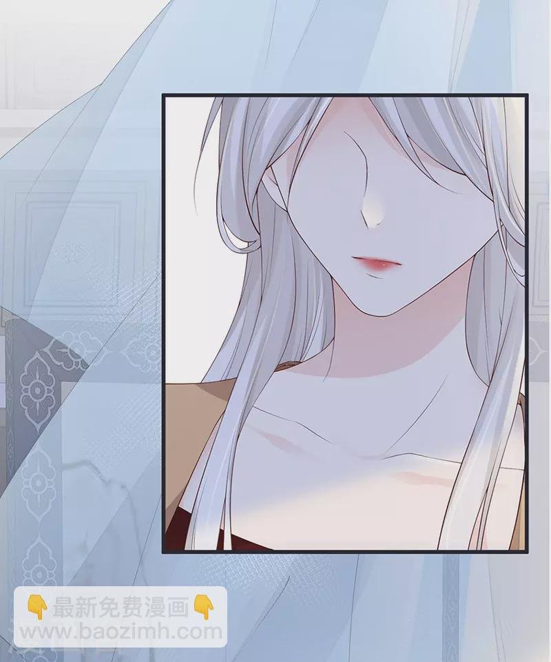 第81话 一家三口~