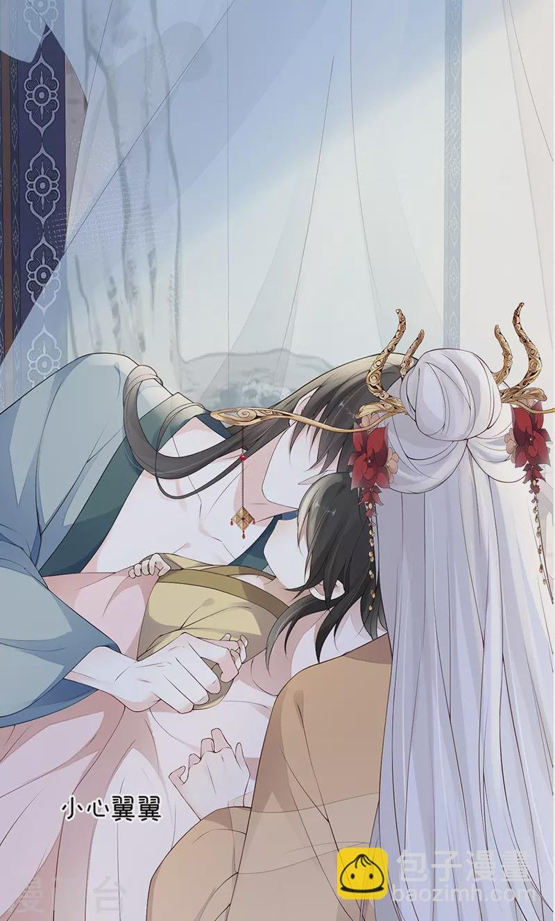 第81话 一家三口~