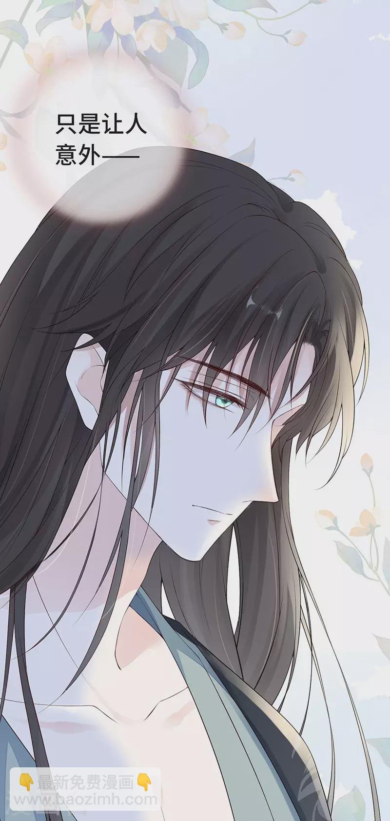 第82话 求欢