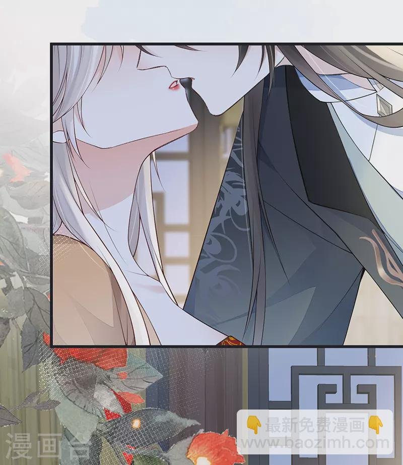 第91话 送卿入帷帐