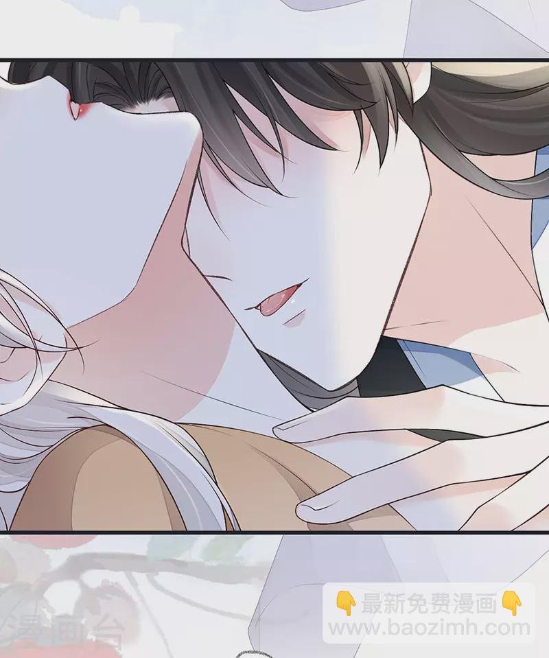 第91话 送卿入帷帐