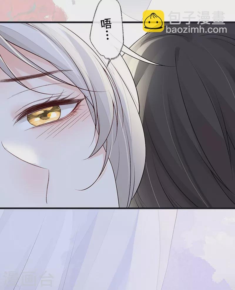 第91话 送卿入帷帐