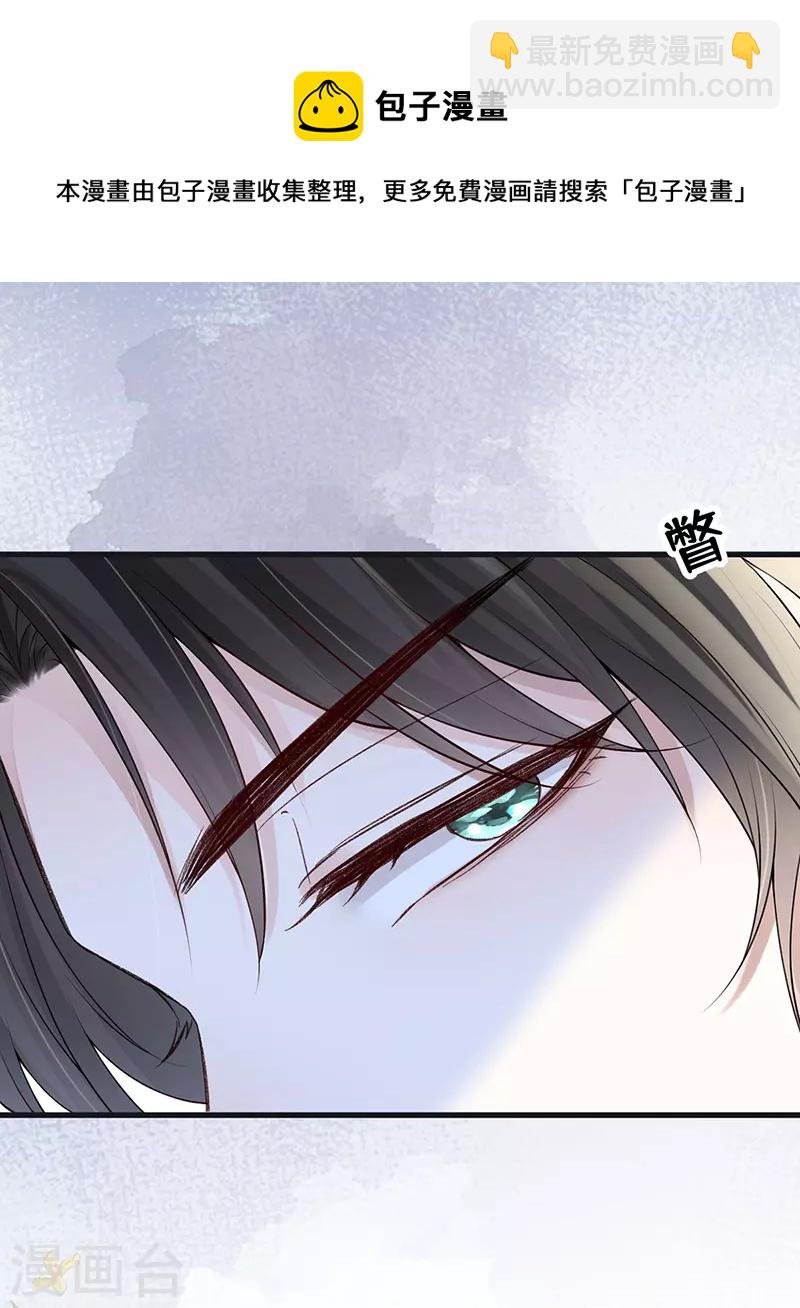 第91话 送卿入帷帐